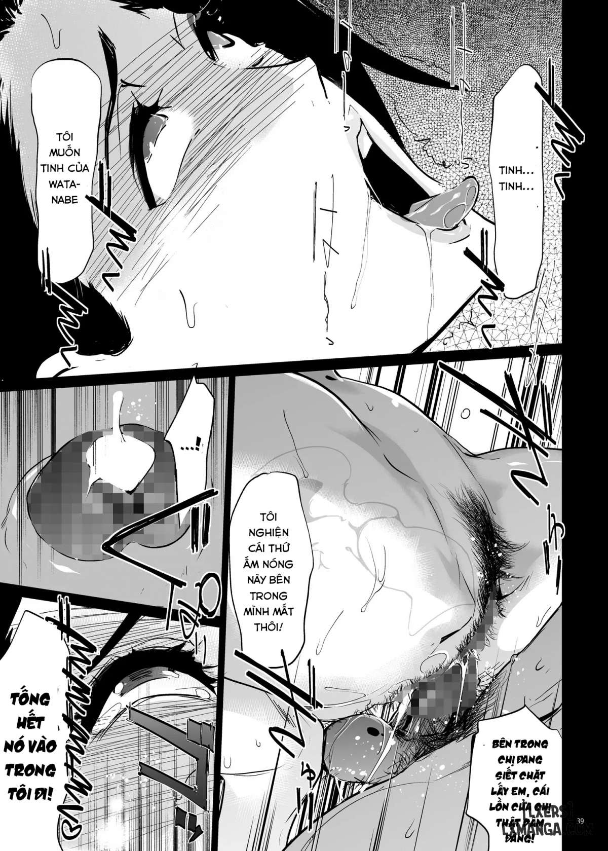 ntr-midnight-pool-chap-1-37 integer