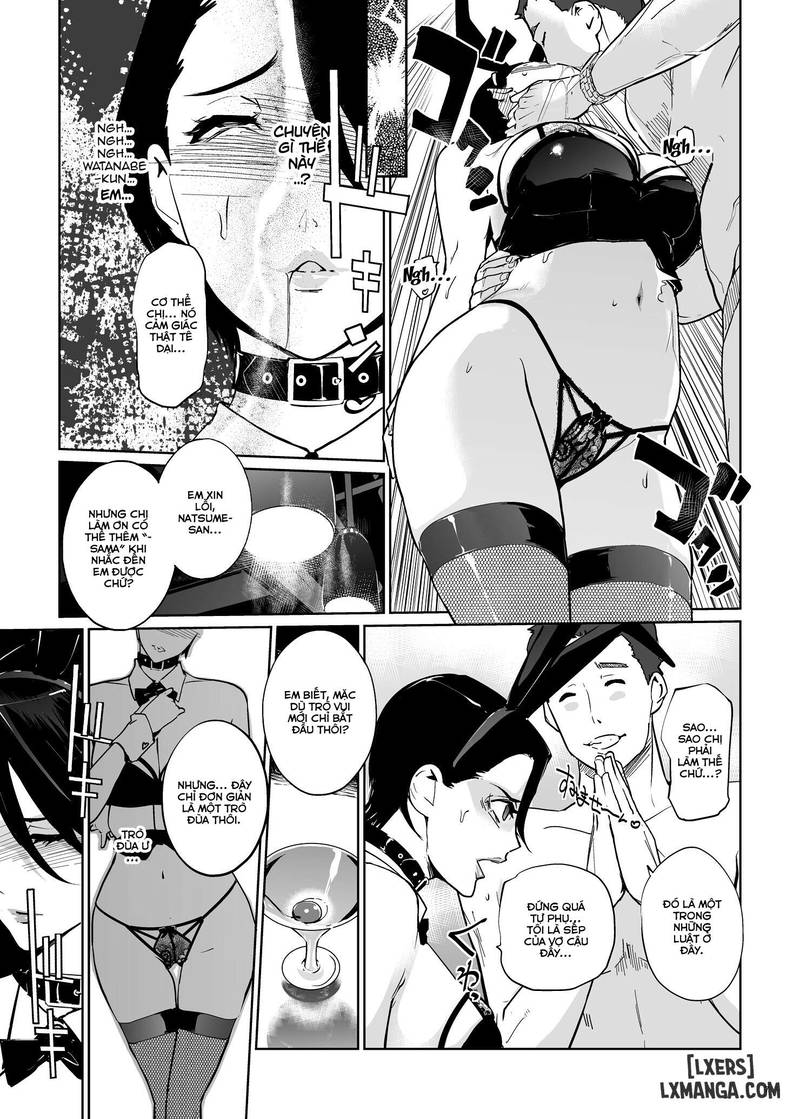 ntr-midnight-pool-chap-2-5 integer