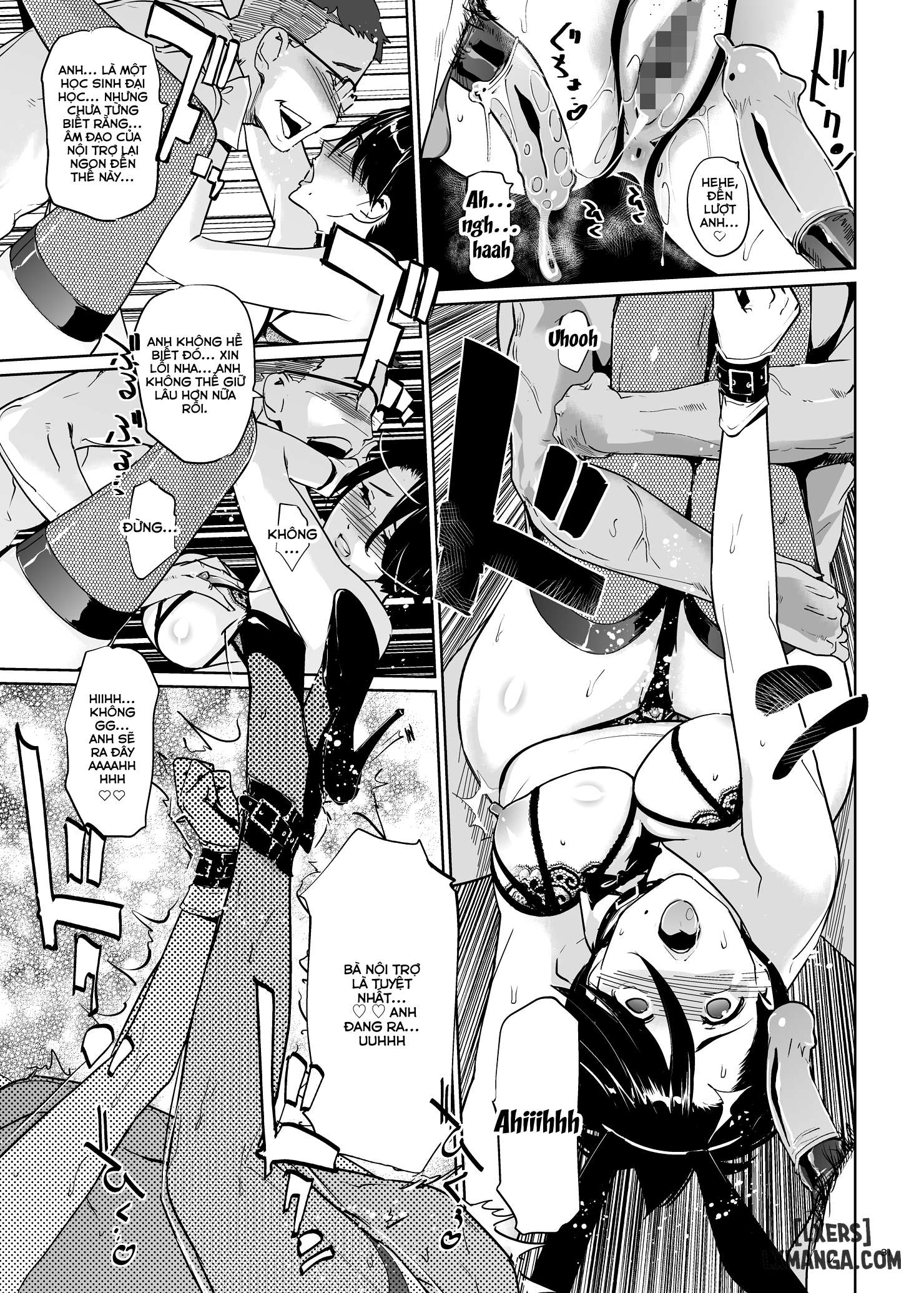 ntr-midnight-pool-chap-2-29 integer