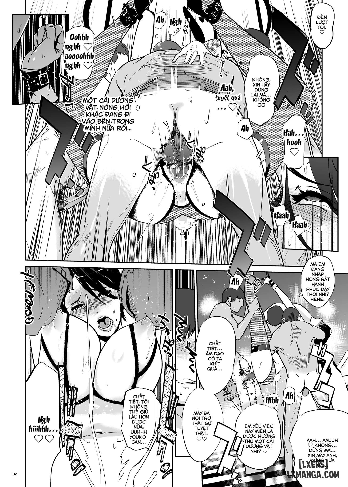 ntr-midnight-pool-chap-2-30 integer