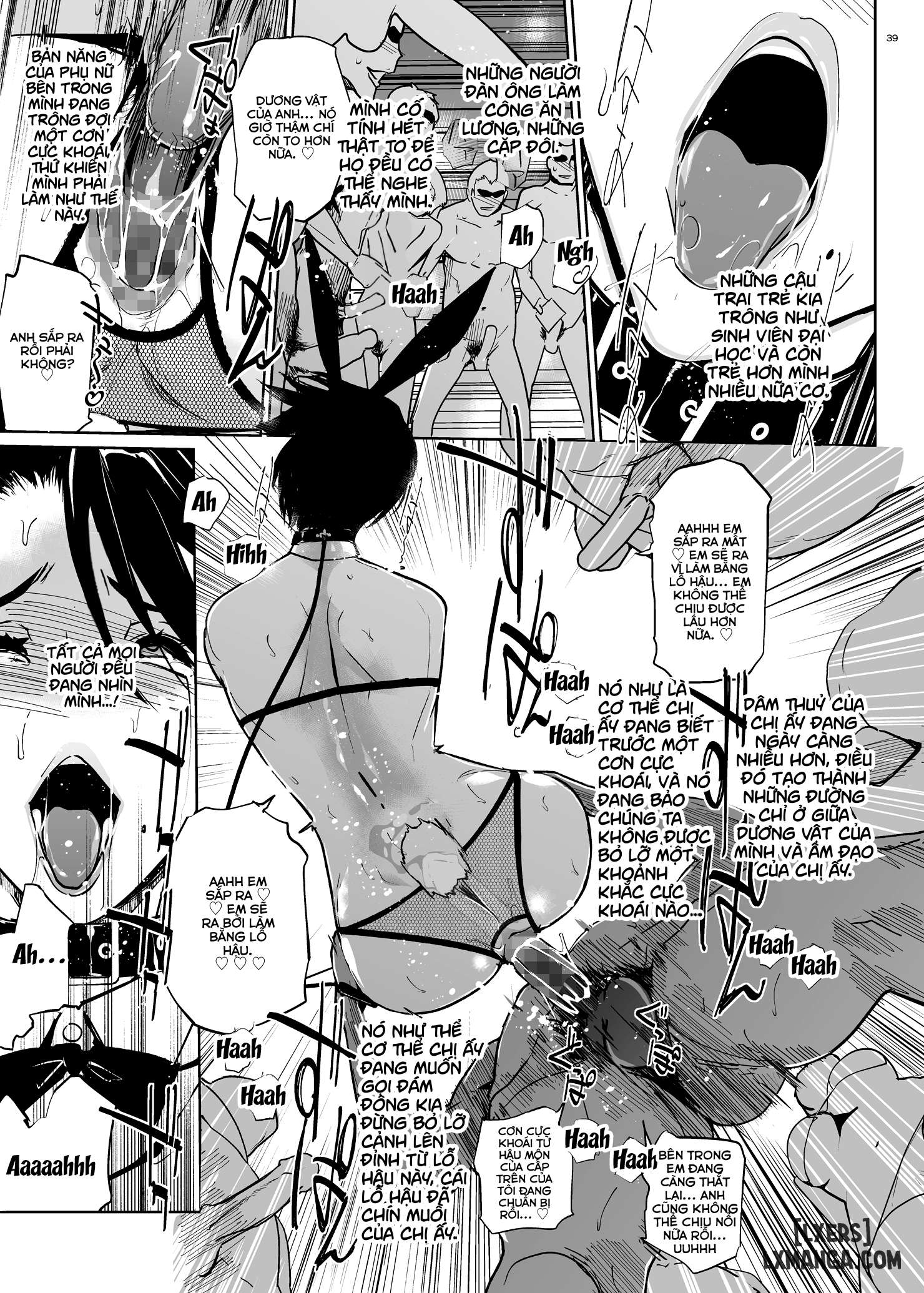 ntr-midnight-pool-chap-2-37 integer