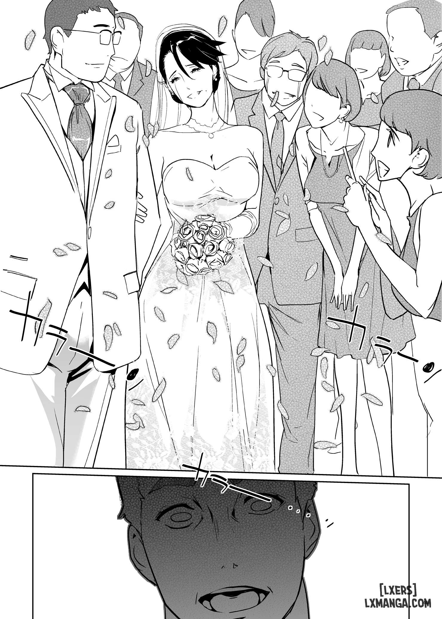 ntr-midnight-pool-chap-2-43 integer