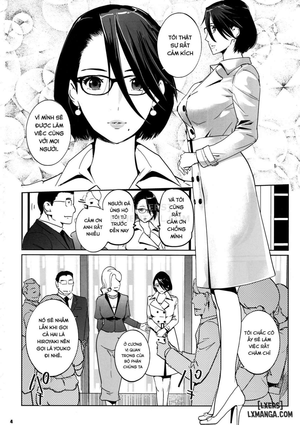 ntr-midnight-pool-chap-3-2 integer