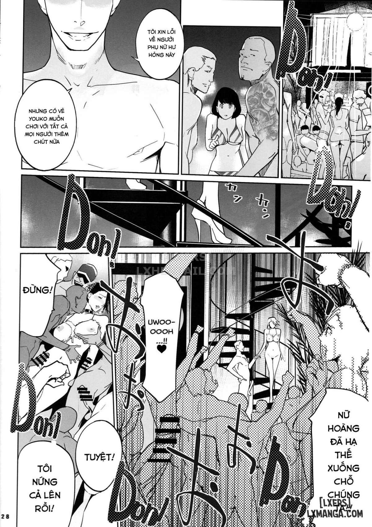 ntr-midnight-pool-chap-3-26 integer