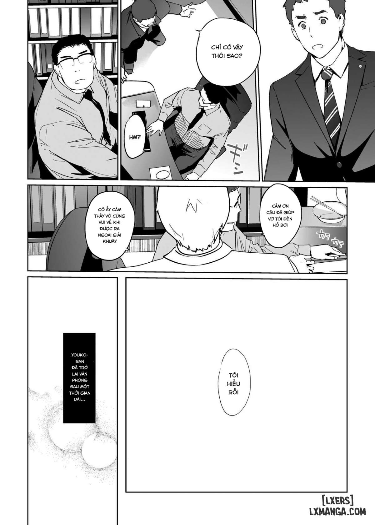 ntr-midnight-pool-chap-4-41 integer