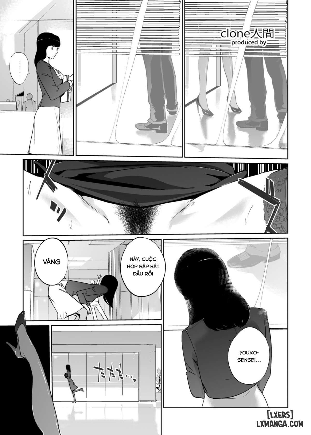 ntr-midnight-pool-chap-5-1 integer