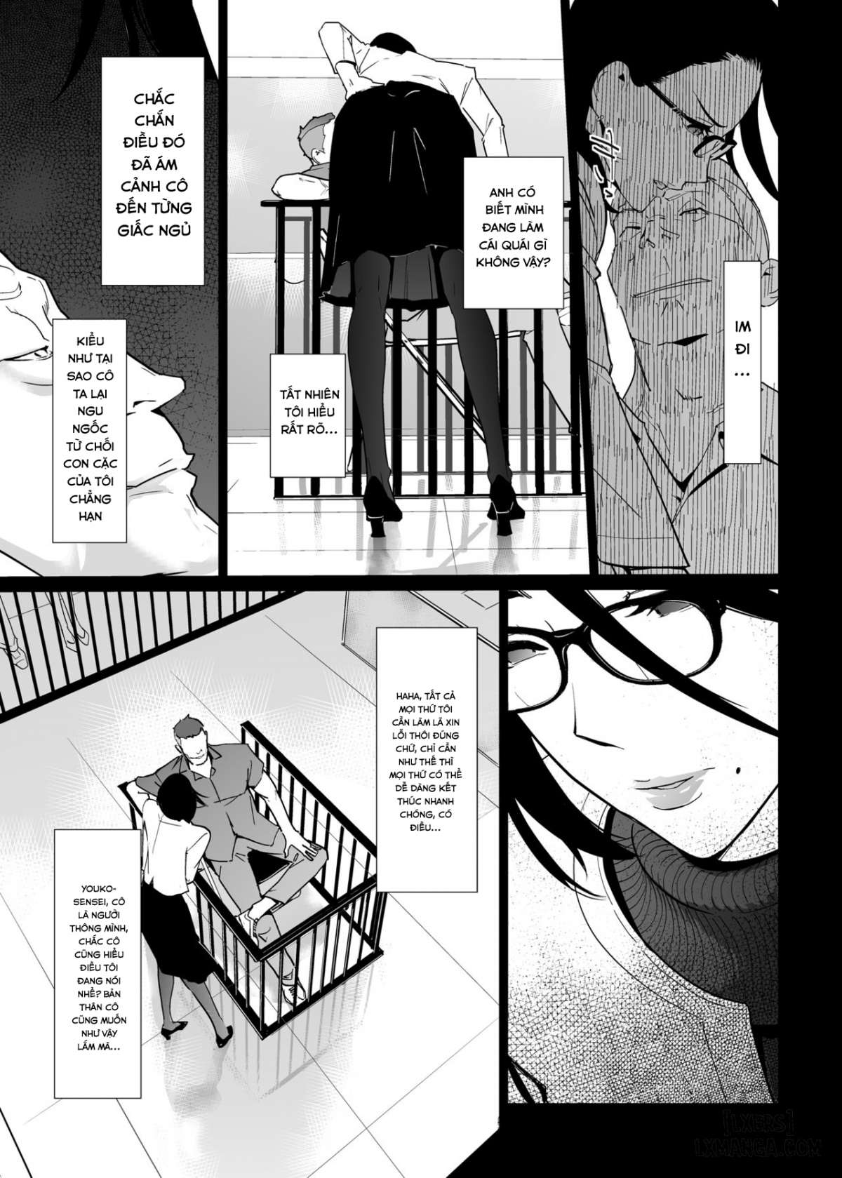 ntr-midnight-pool-chap-5-35 integer