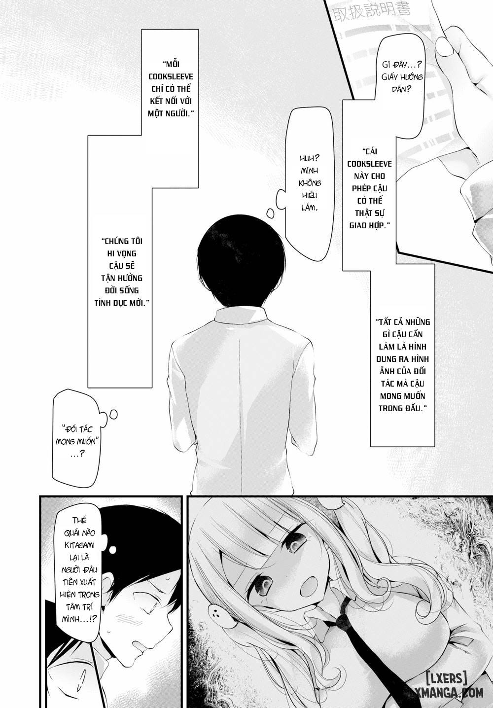 onaho-kyoshitsuuuu-chap-1-11 integer