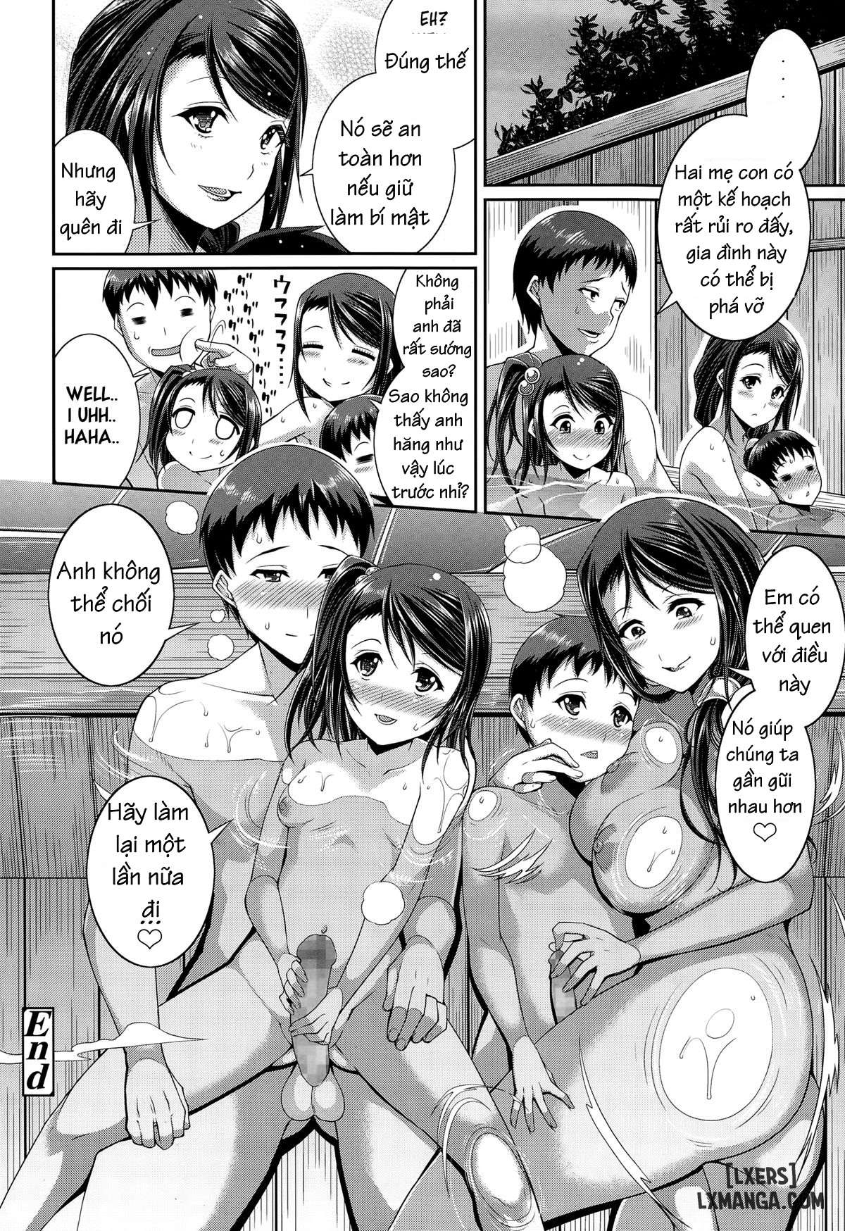 step-child-swapping-chap-1-25 integer