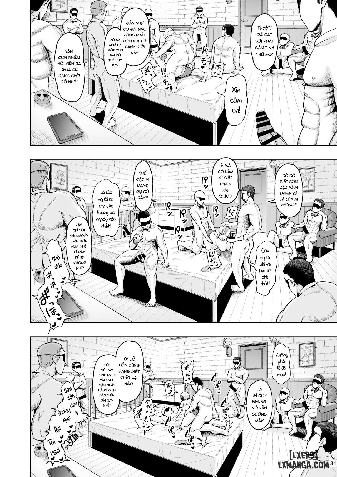 hitozuma-ninkatsu-club-2-chap-2-9 integer