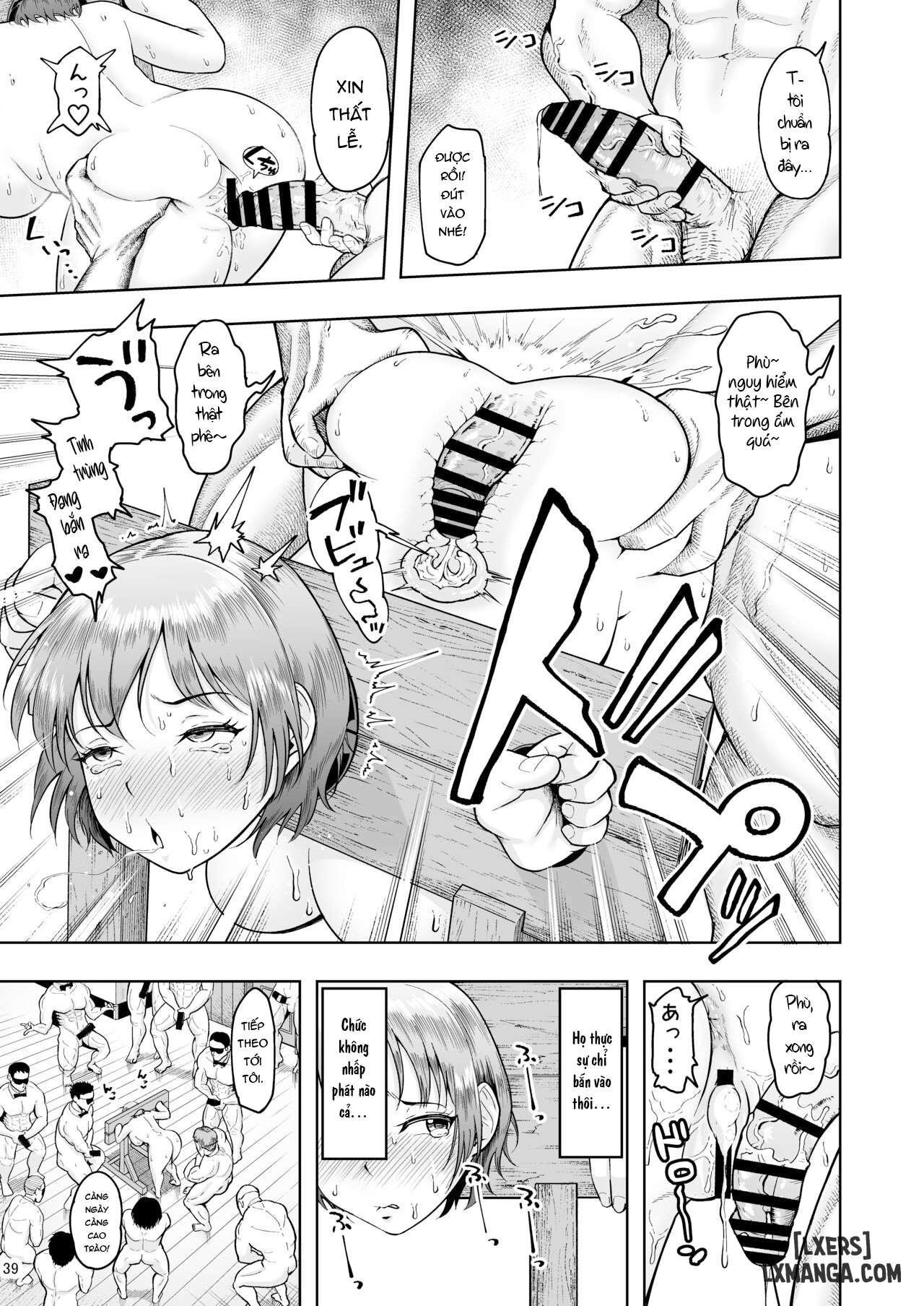 hitozuma-ninkatsu-club-2-chap-2-14 integer