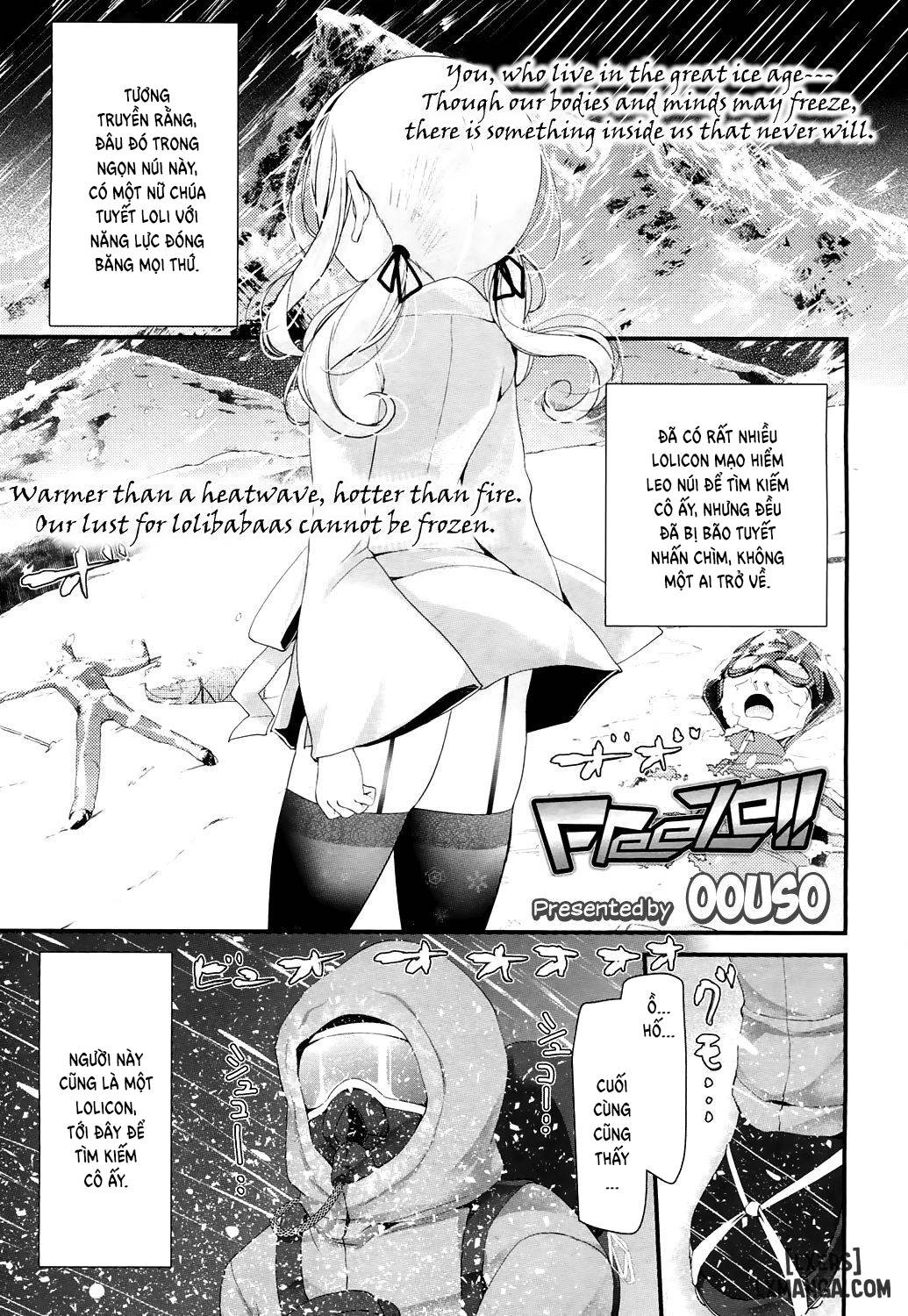 freeze-chap-1-0 integer