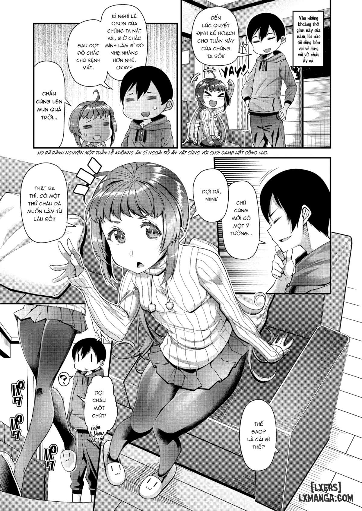 will-you-help-me-chap-1-2 integer