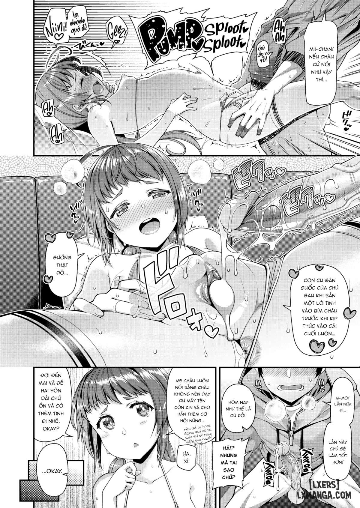 will-you-help-me-chap-1-17 integer