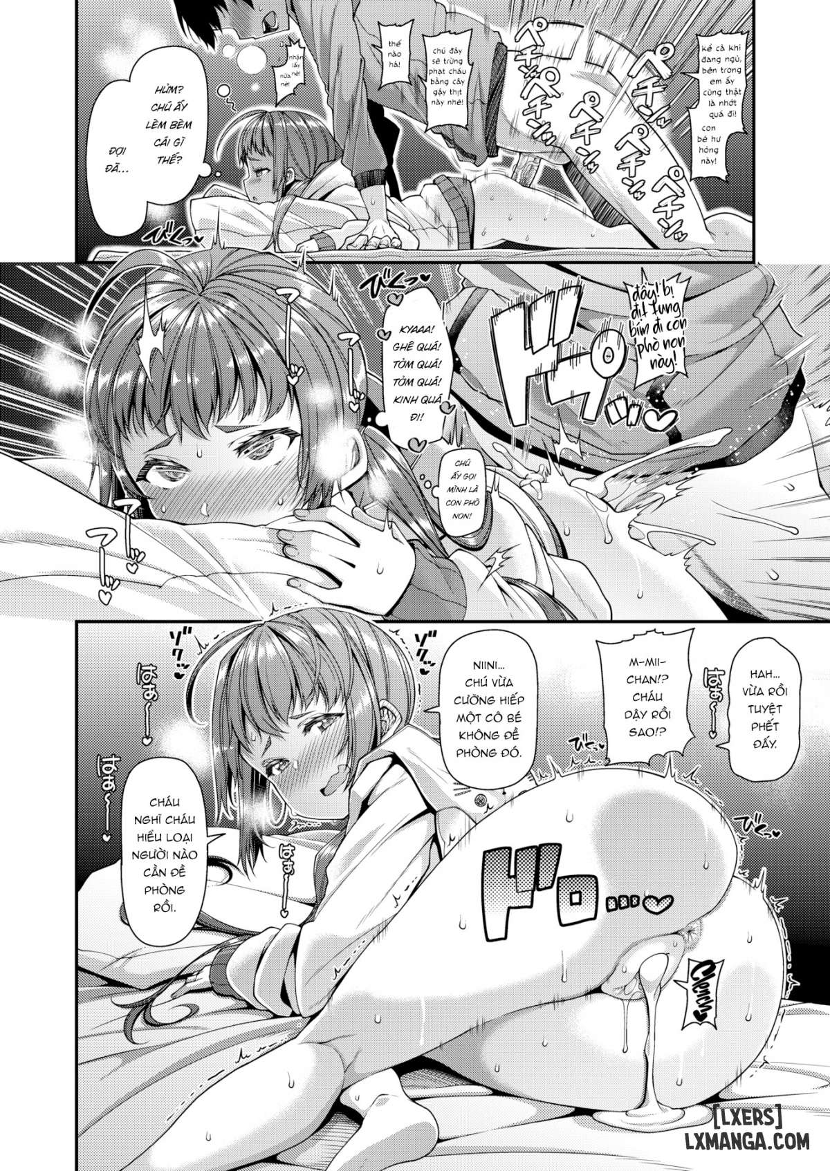 will-you-help-me-chap-1-21 integer