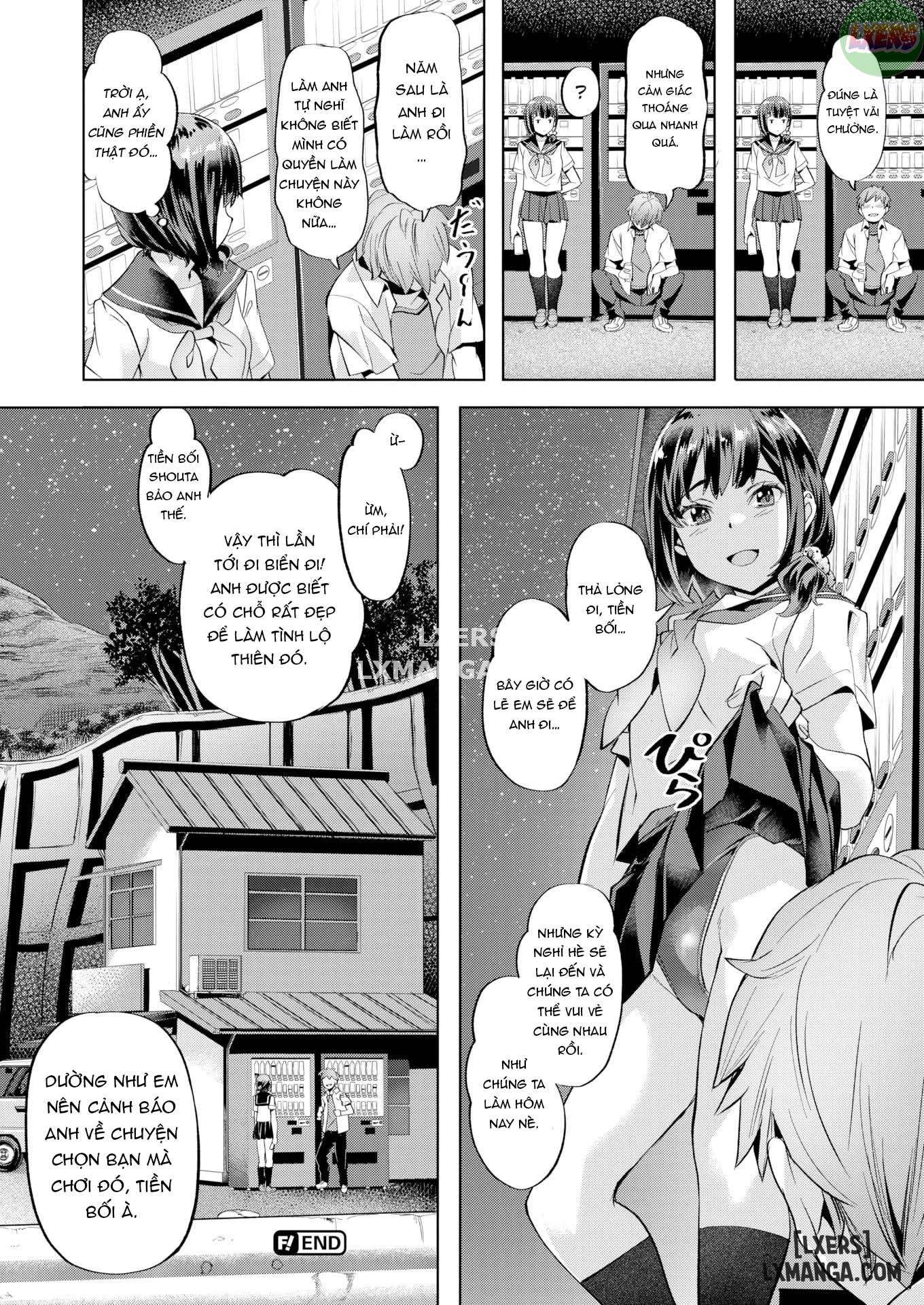 last-summer-chap-1-21 integer