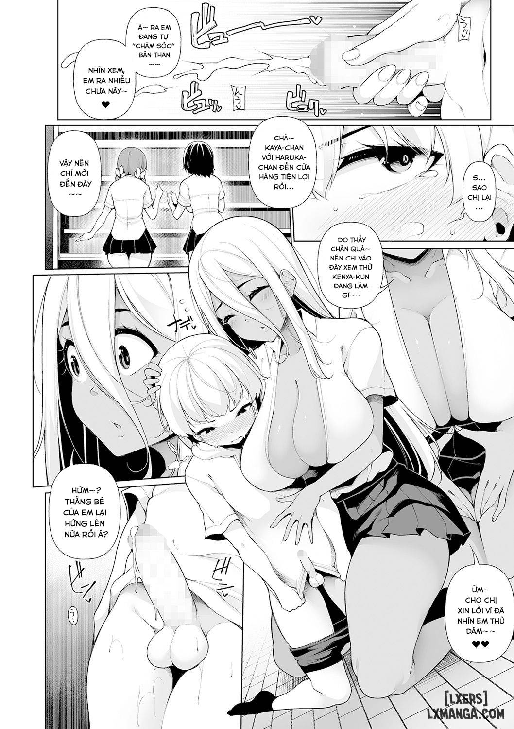 zenbu-gal-na-nee-chan-no-sei-chap-2-3 integer