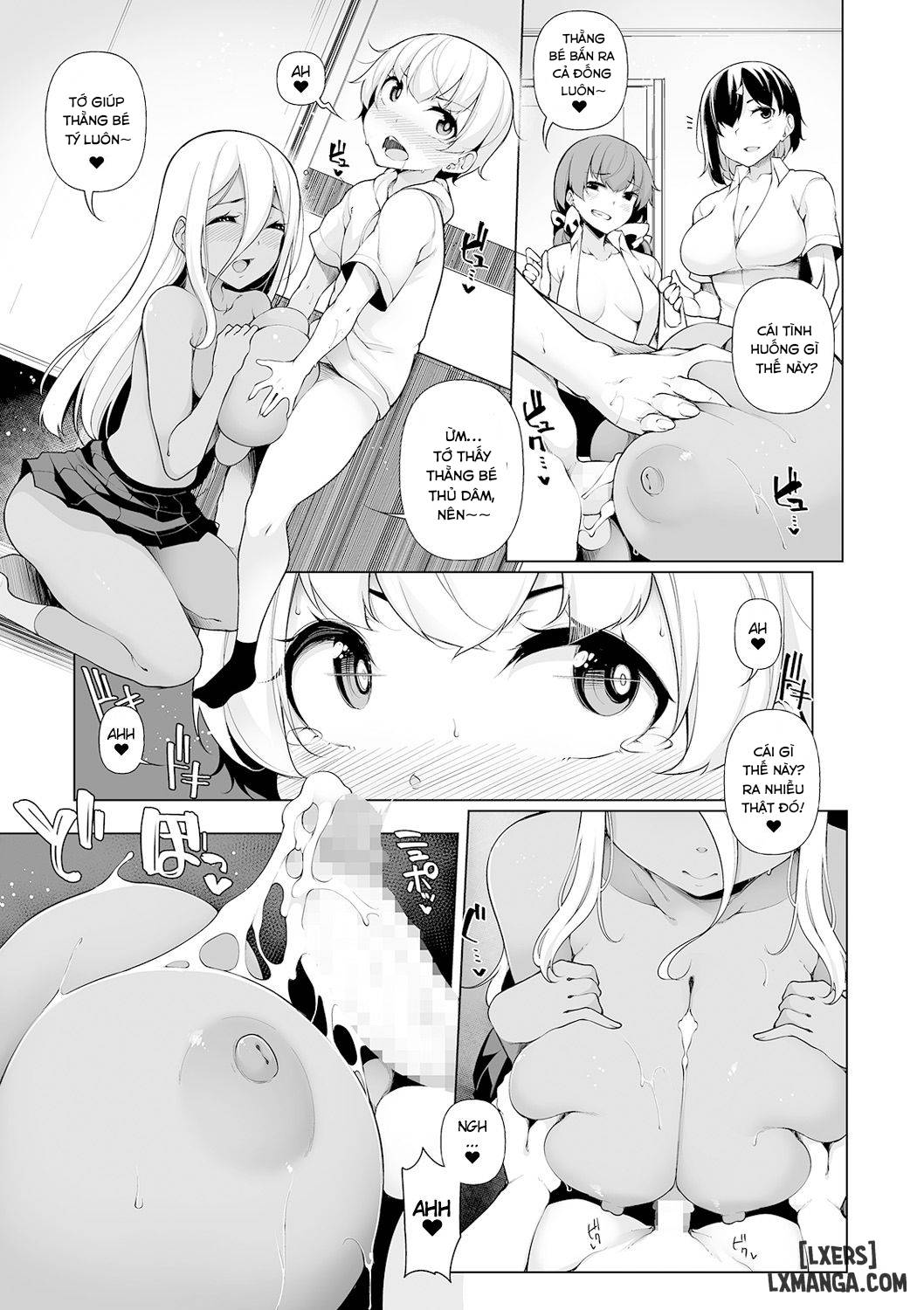 zenbu-gal-na-nee-chan-no-sei-chap-2-10 integer