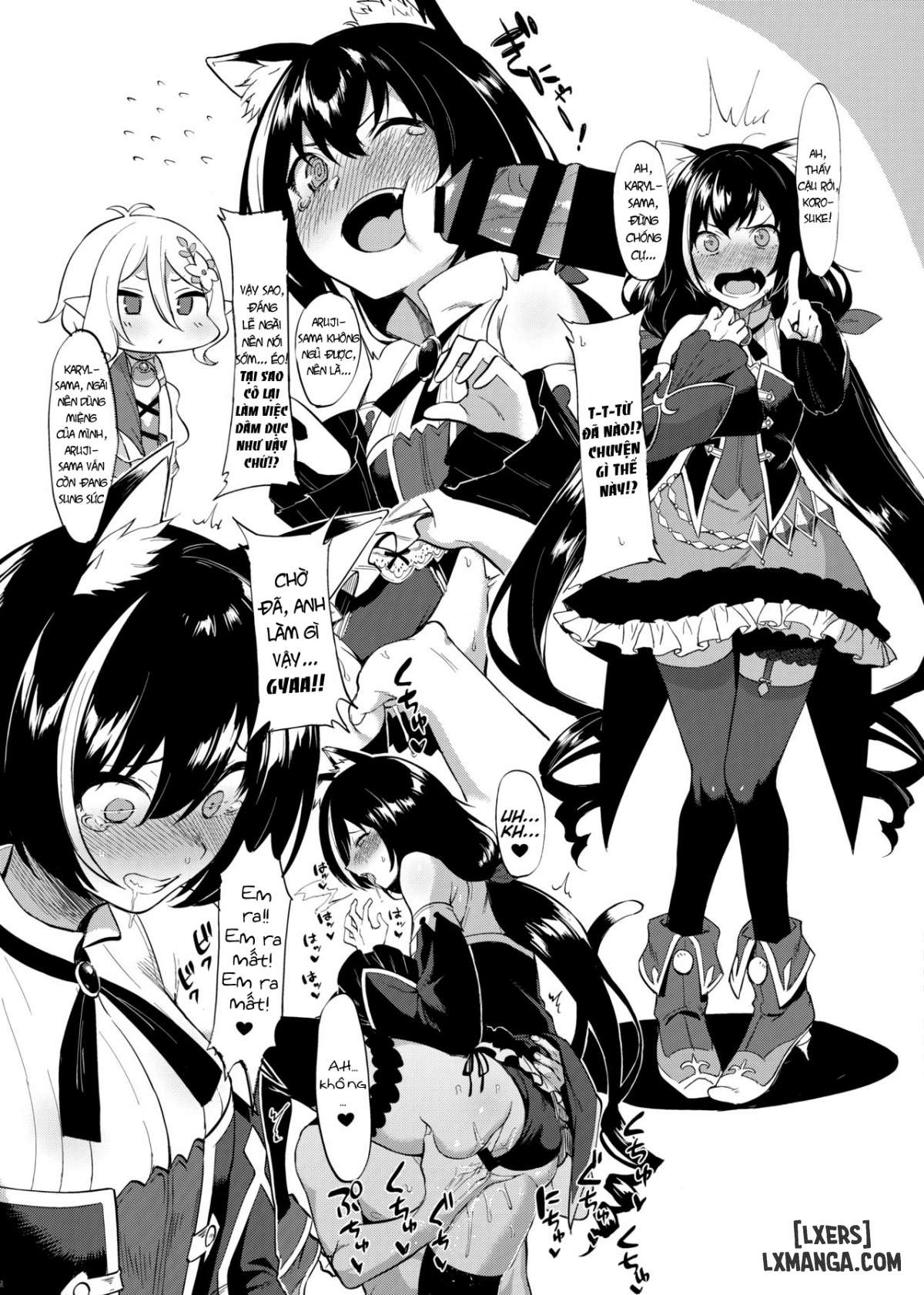 princess-to-connect-shitai-chap-1-4 integer