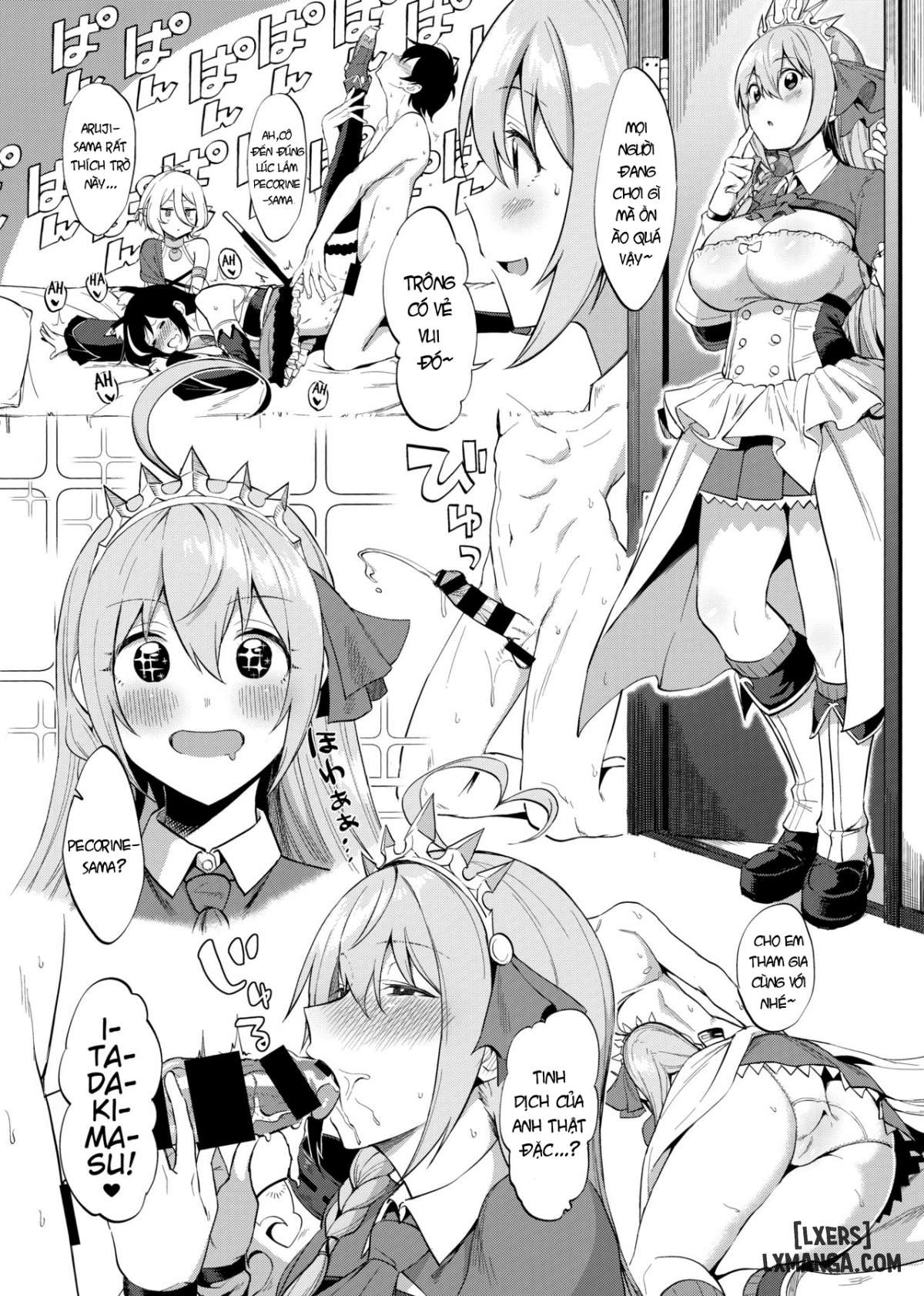 princess-to-connect-shitai-chap-1-6 integer