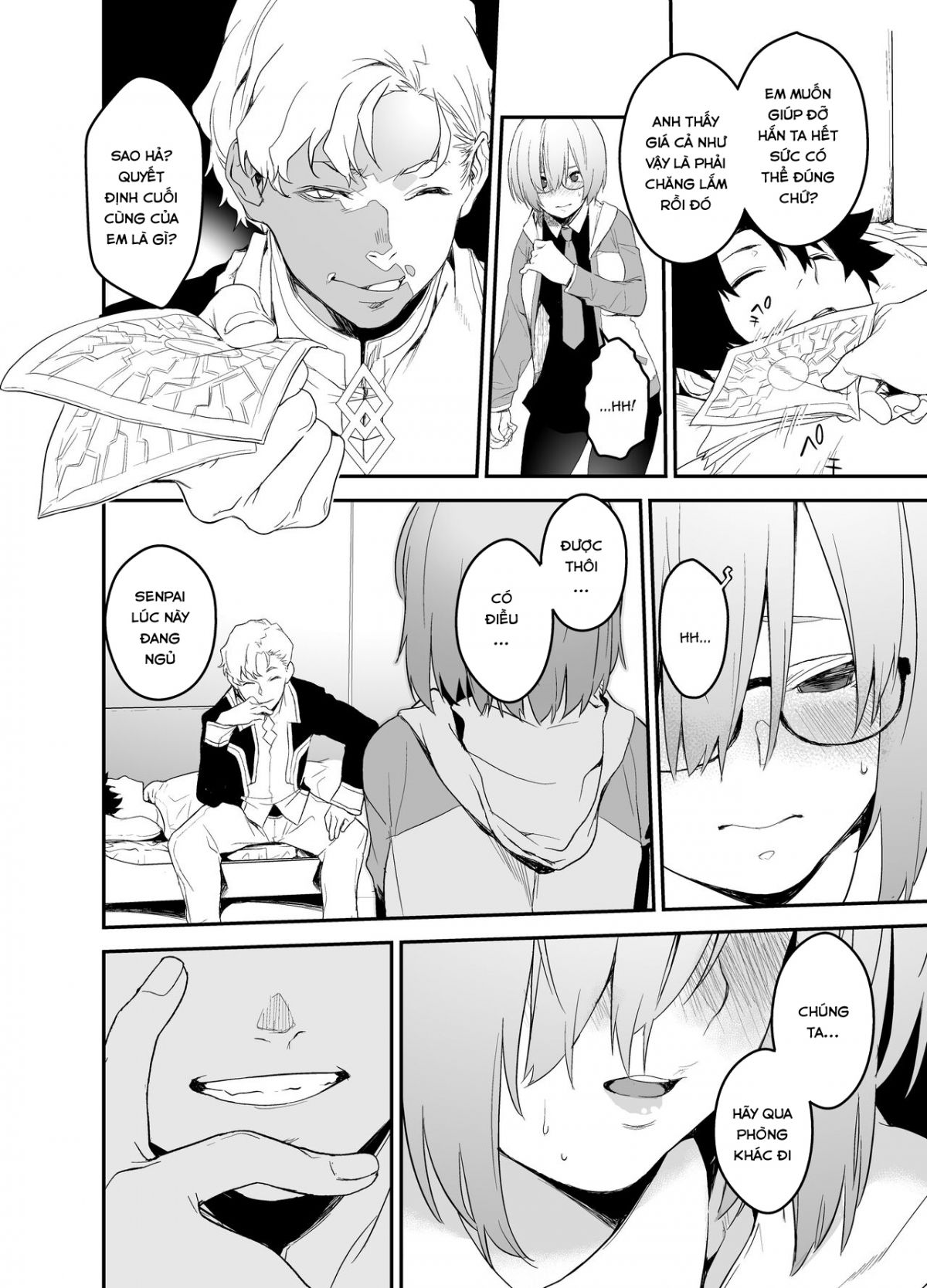 while-senpai-is-asleep-during-maintenance-chap-0-11 integer