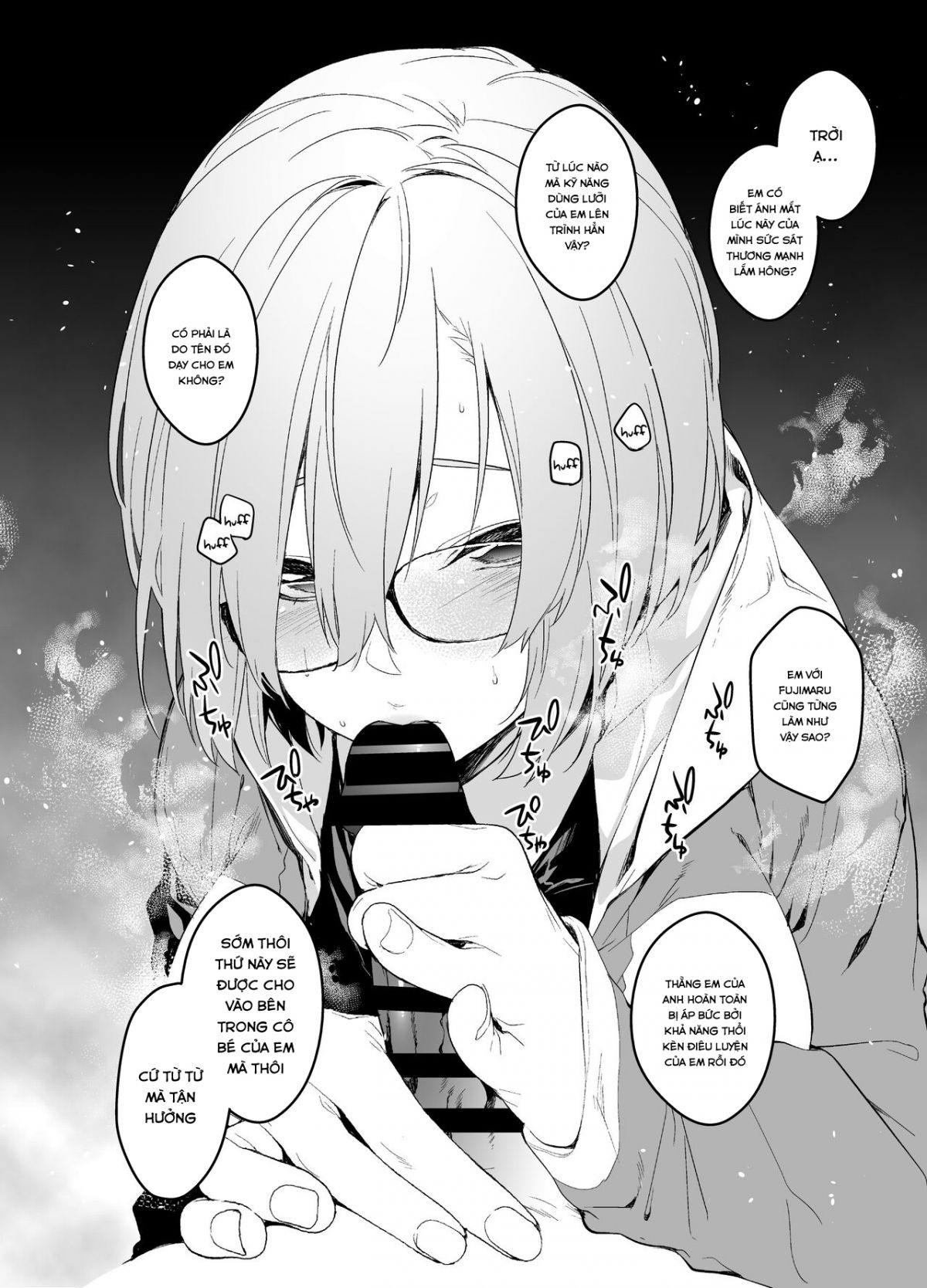 while-senpai-is-asleep-during-maintenance-chap-0-15 integer