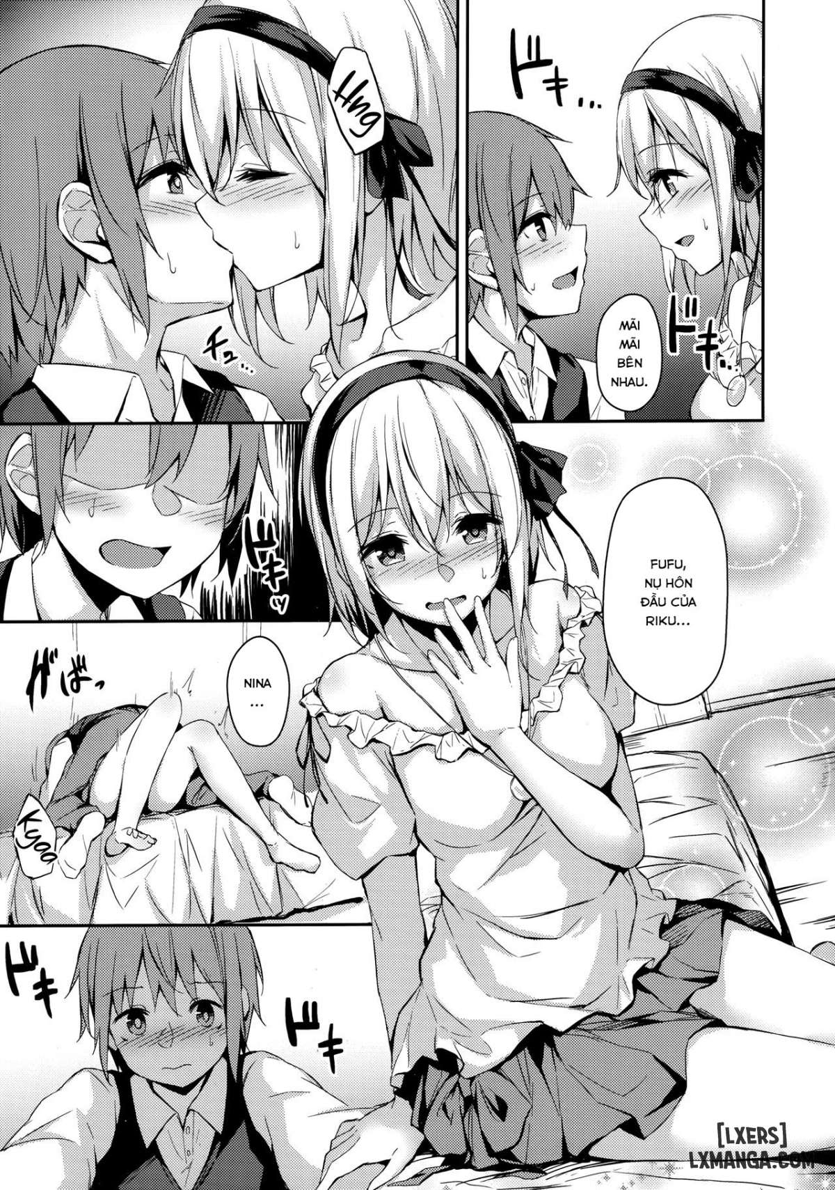 komorebi-no-oriii-chap-1-5 integer