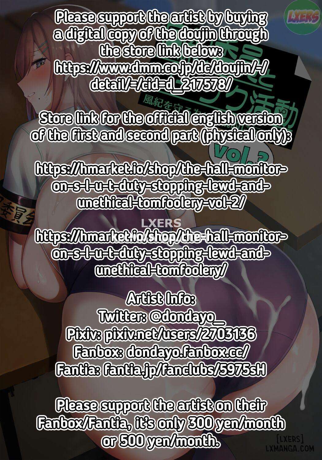 fuuki-iin-to-fuuzoku-katsudouuu-chap-3-1 integer