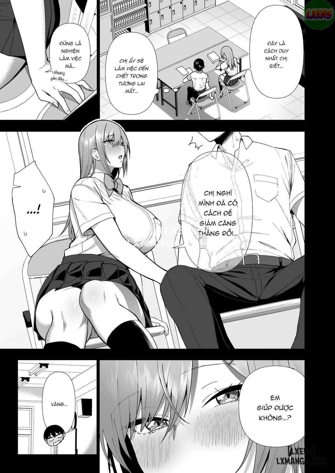 fuuki-iin-to-fuuzoku-katsudouuu-chap-4-17 integer