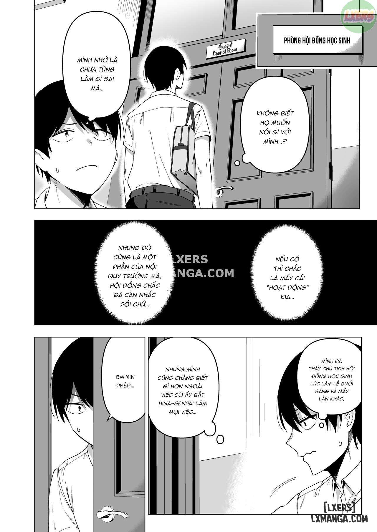 fuuki-iin-to-fuuzoku-katsudouuu-chap-4-26 integer