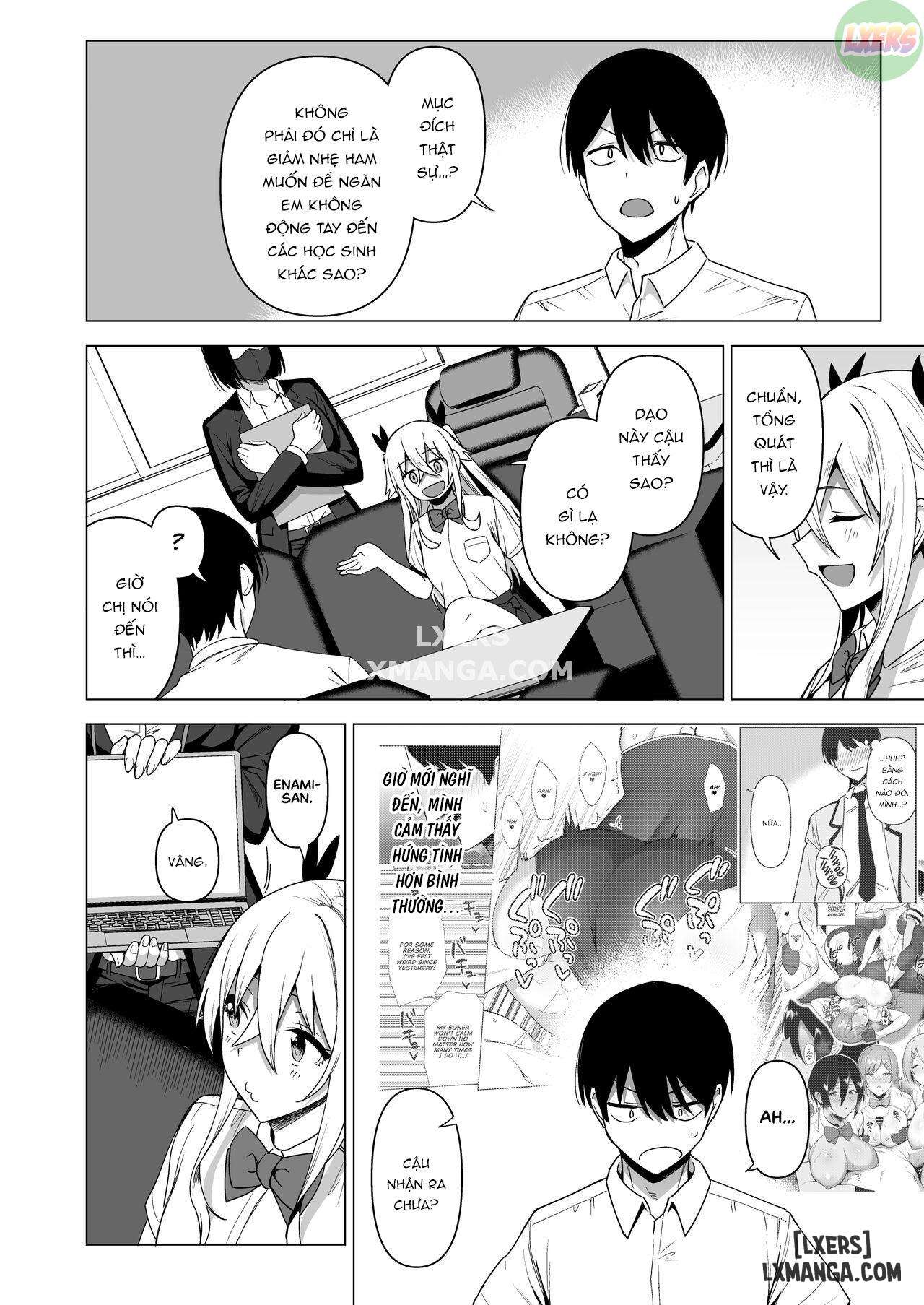 fuuki-iin-to-fuuzoku-katsudouuu-chap-4-32 integer