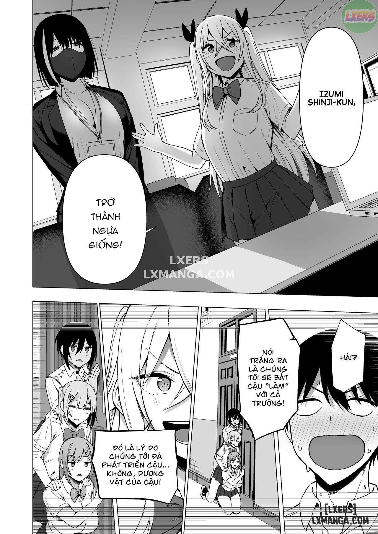 fuuki-iin-to-fuuzoku-katsudouuu-chap-4-36 integer