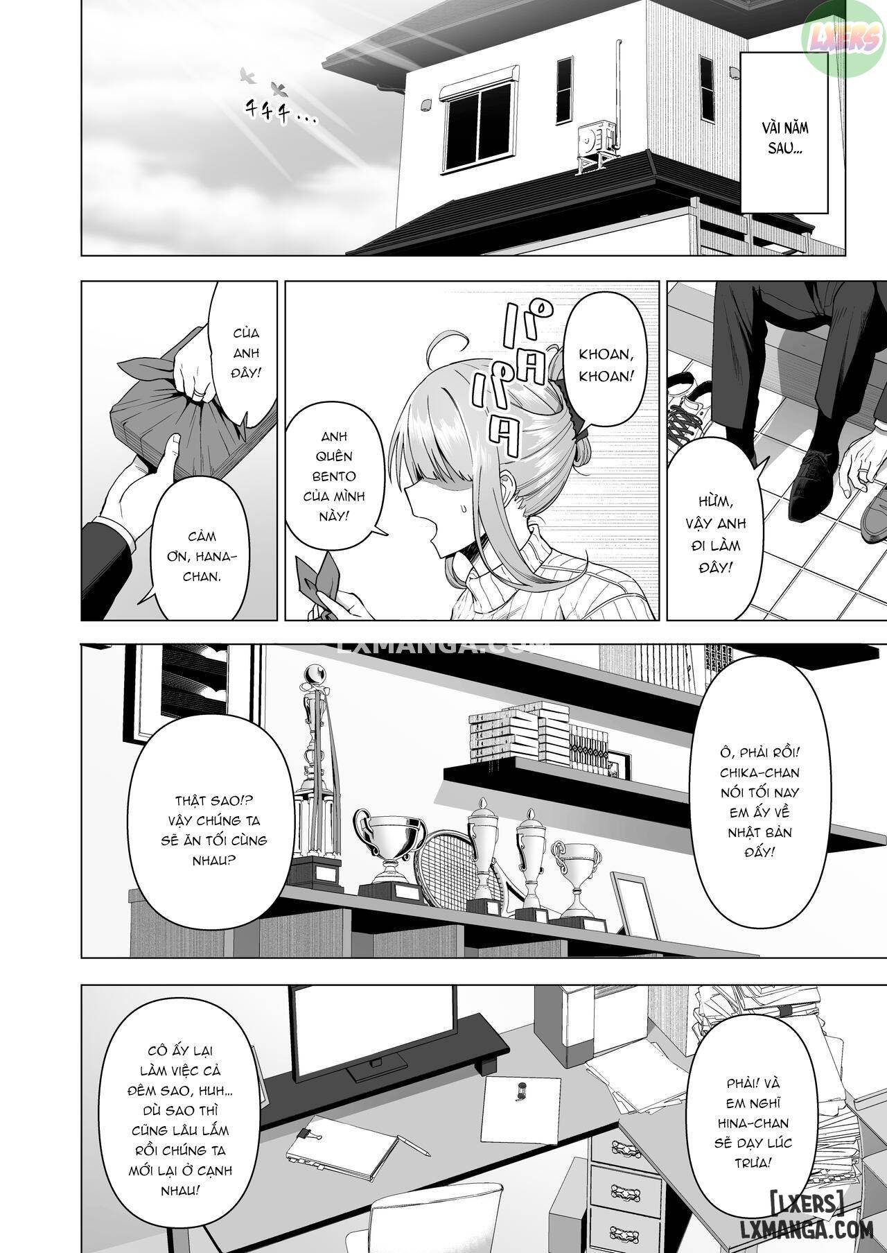 fuuki-iin-to-fuuzoku-katsudouuu-chap-4-63 integer
