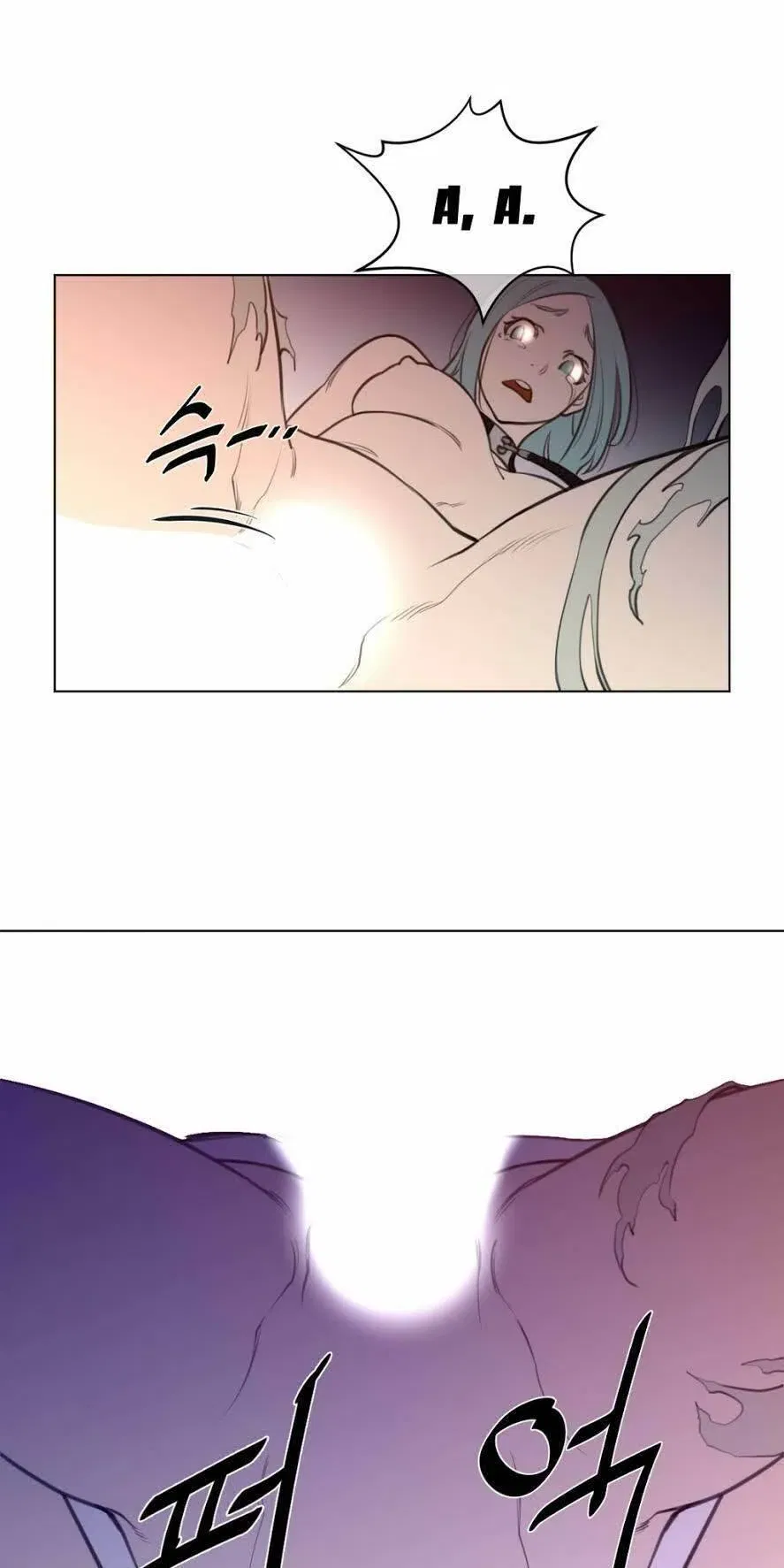 mot-nua-hoan-hao-chap-12-25 integer