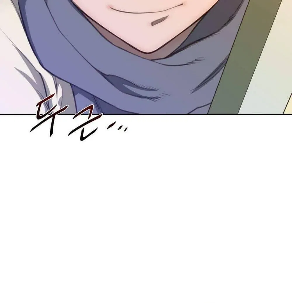 mot-nua-hoan-hao-chap-13-47 integer