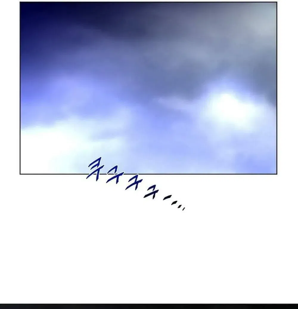 mot-nua-hoan-hao-chap-13-71 integer