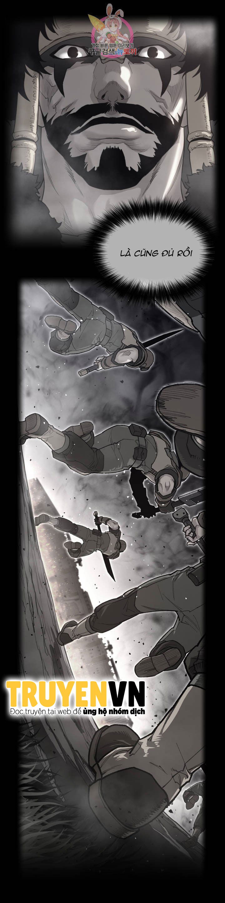 mot-nua-hoan-hao-chap-144-1 integer