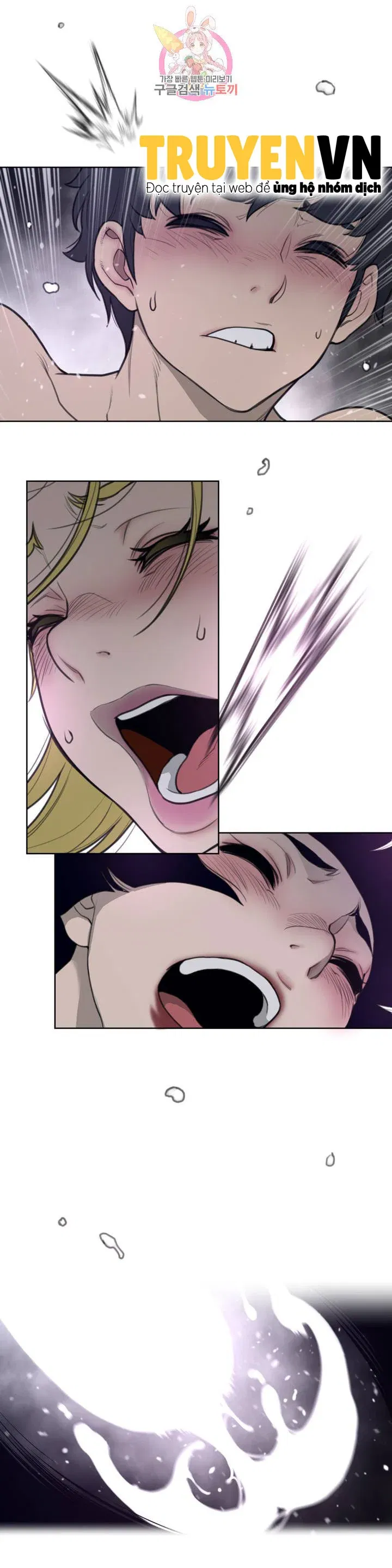 mot-nua-hoan-hao-chap-144-13 integer