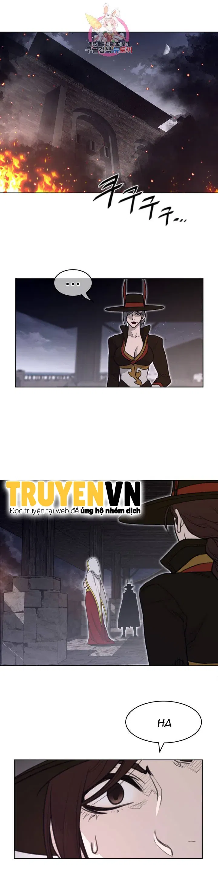 mot-nua-hoan-hao-chap-144-19 integer