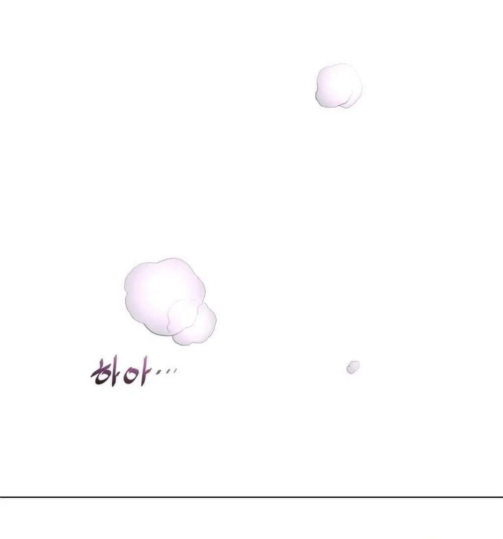 mot-nua-hoan-hao-chap-16-20 integer