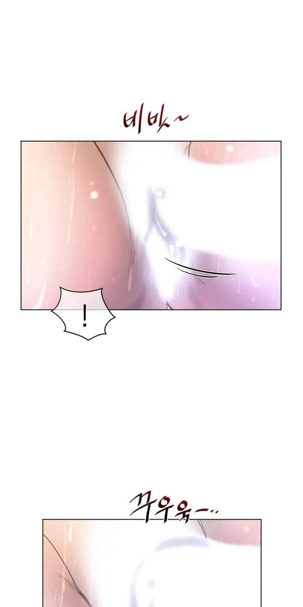 mot-nua-hoan-hao-chap-16-67 integer