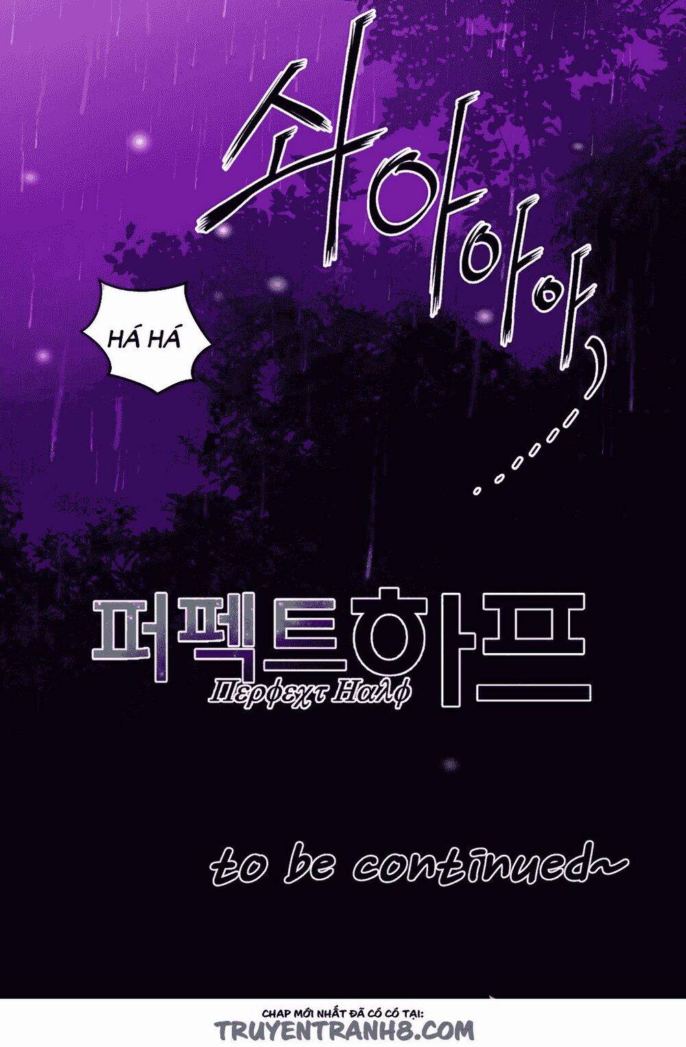 mot-nua-hoan-hao-chap-17-86 integer