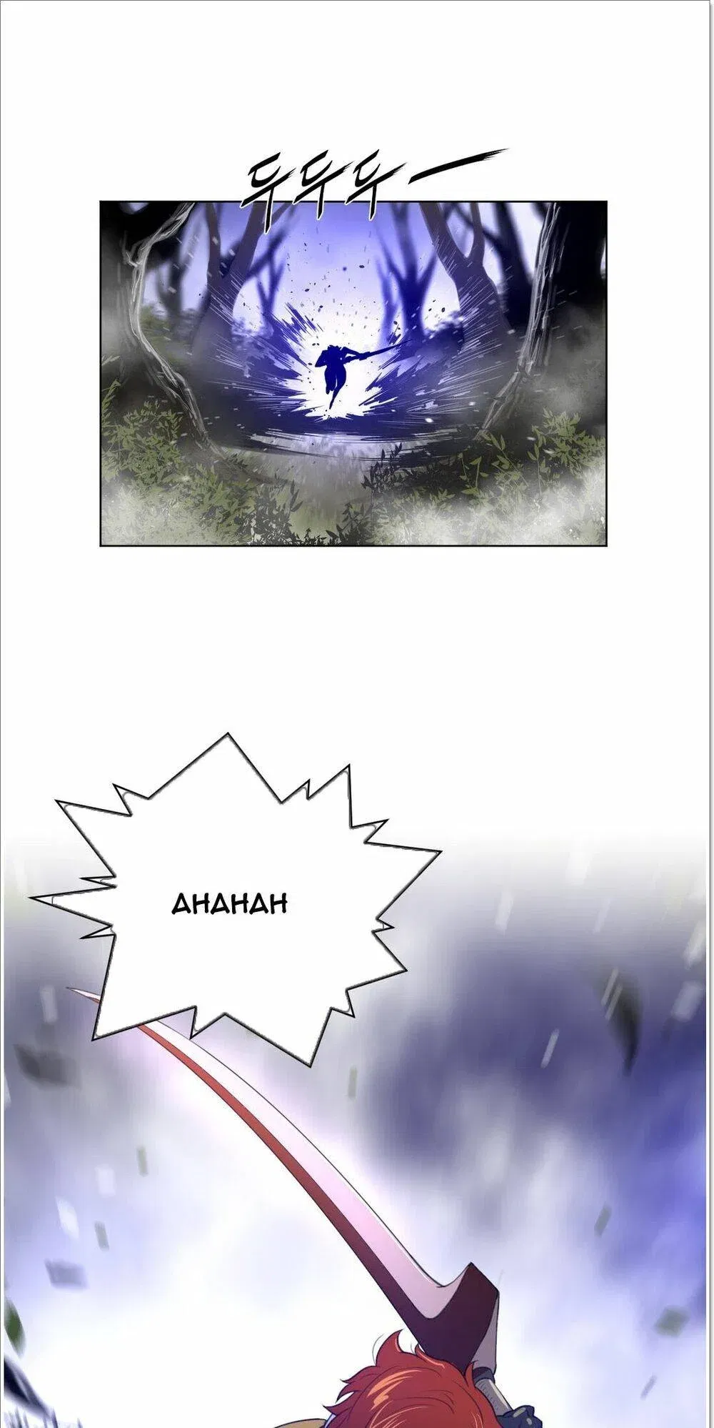 mot-nua-hoan-hao-chap-24-42 integer