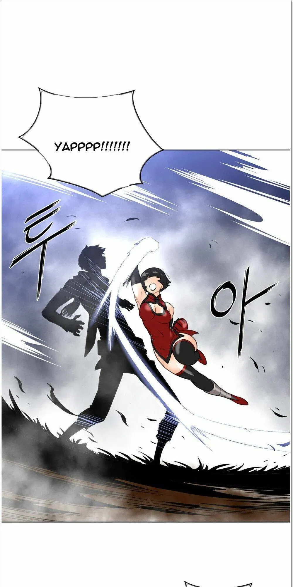 mot-nua-hoan-hao-chap-24-50 integer