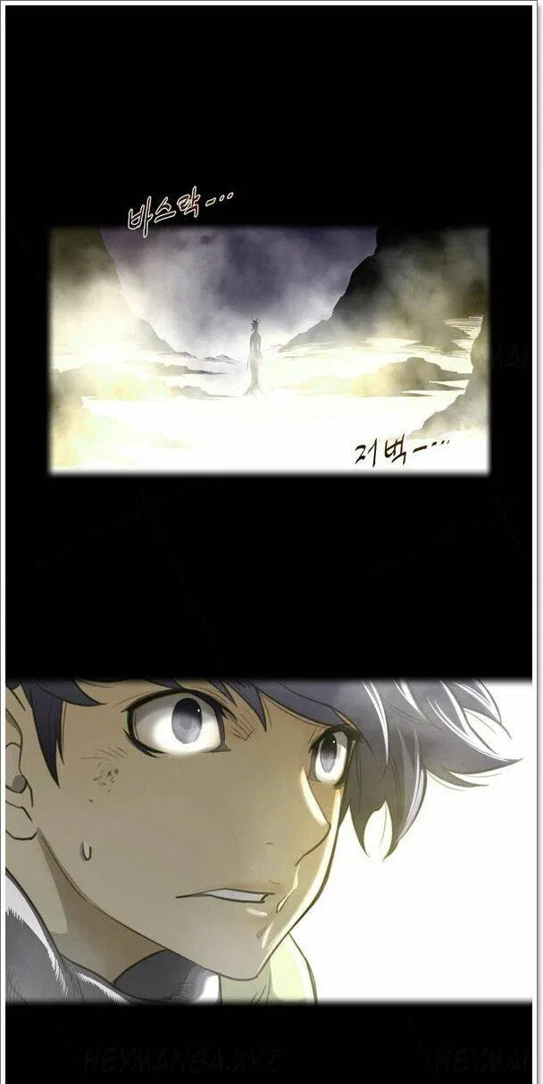 mot-nua-hoan-hao-chap-26-2 integer