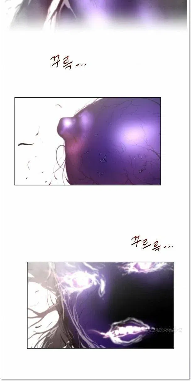 mot-nua-hoan-hao-chap-26-11 integer