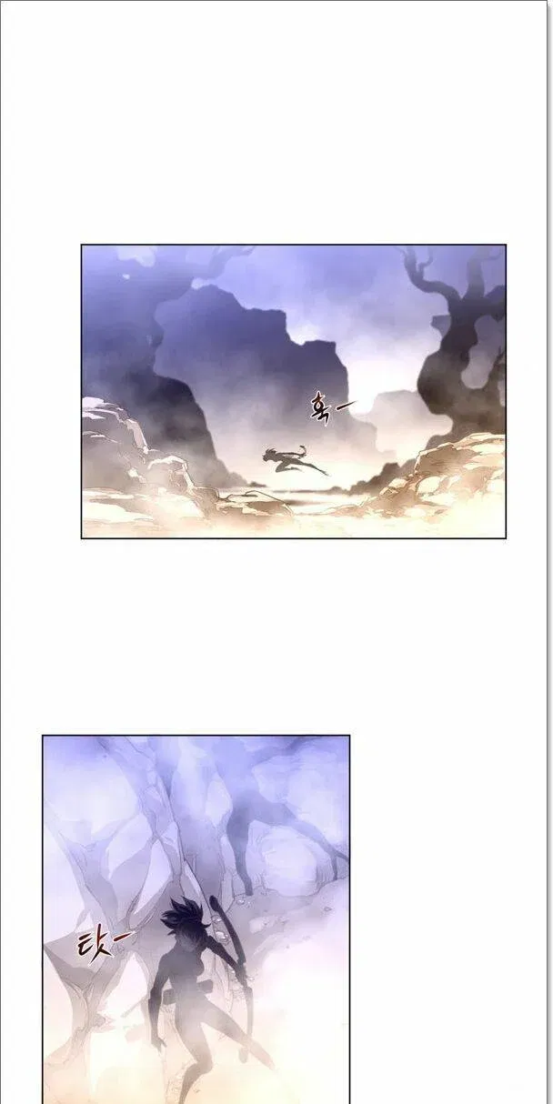 mot-nua-hoan-hao-chap-26-44 integer