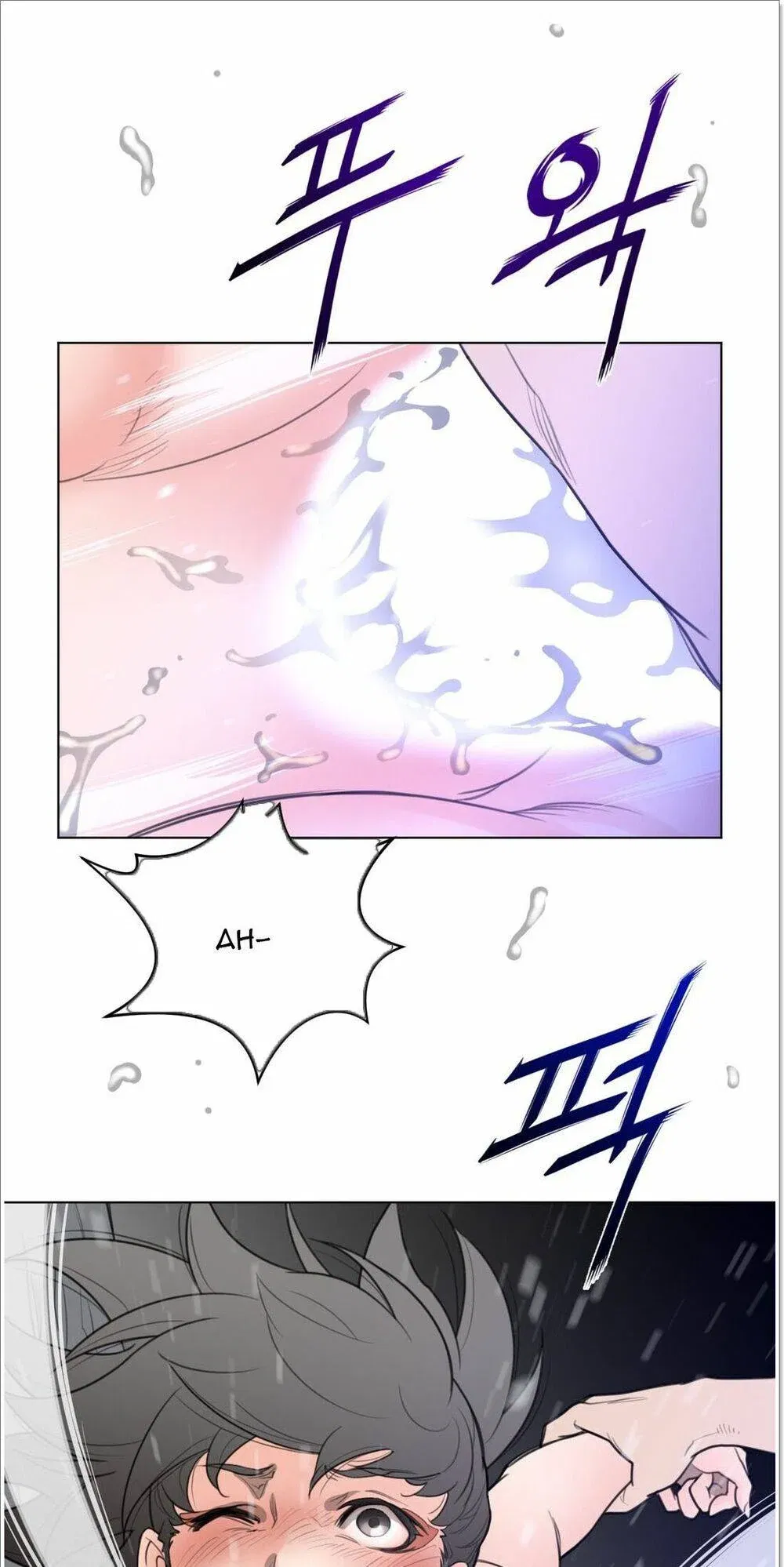 mot-nua-hoan-hao-chap-32-28 integer