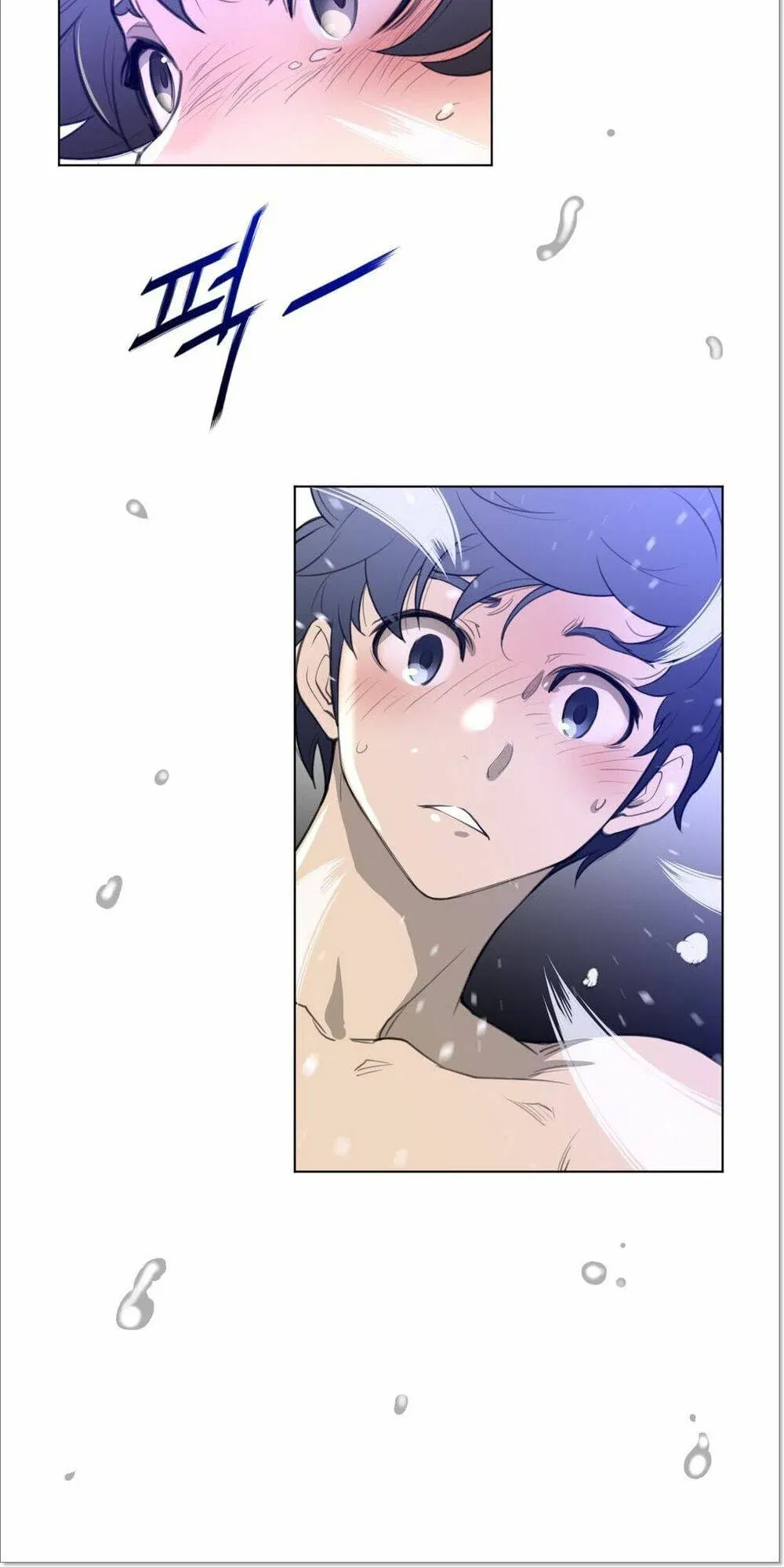 mot-nua-hoan-hao-chap-32-33 integer