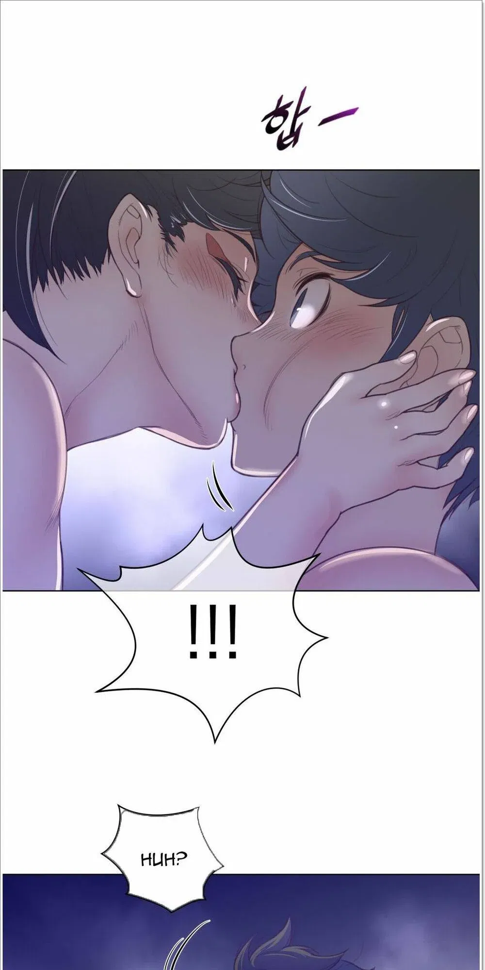 mot-nua-hoan-hao-chap-33-29 integer